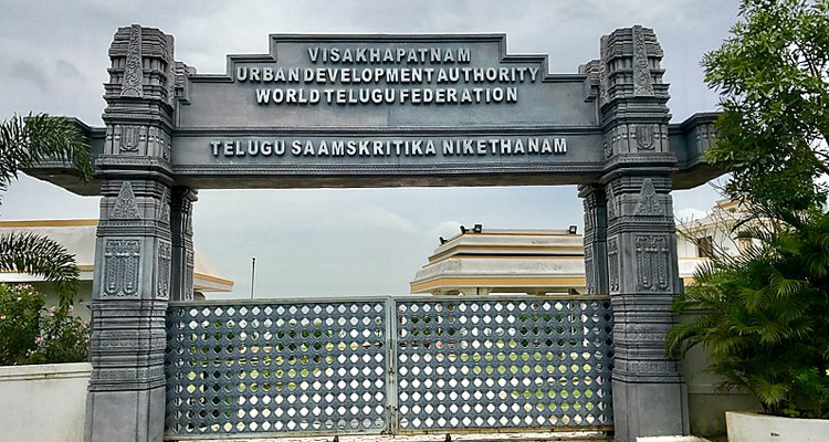 Telugu Samskruthika Niketanam