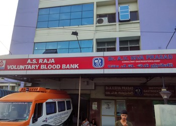 A. S. Raja Voluntary Blood Bank