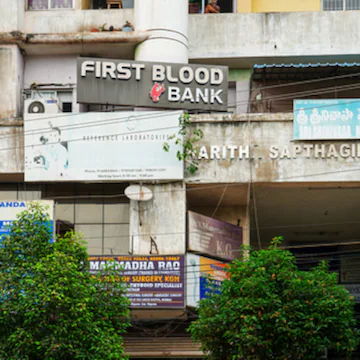 First Blood Bank