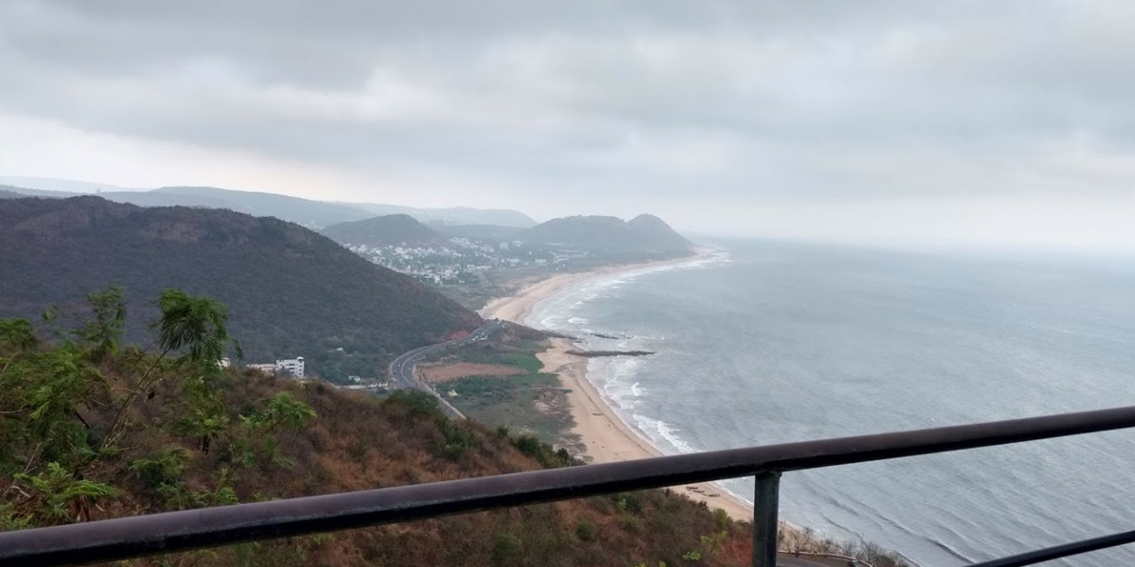 Titanic Sea View Point