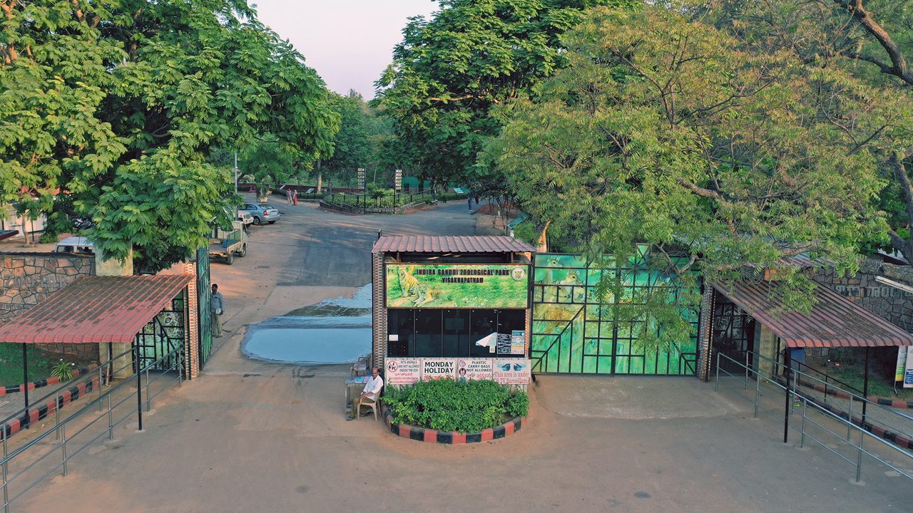 Indira Gandhi Zoological Park