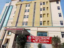 CHHATRAPATI SHIVAJI VOLUNTARY BLOOD CENTRE