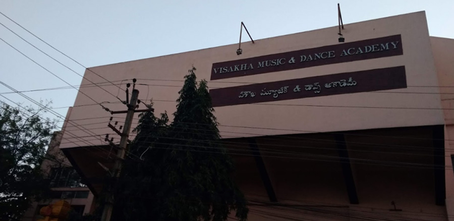 Kala Bharathi Auditorium