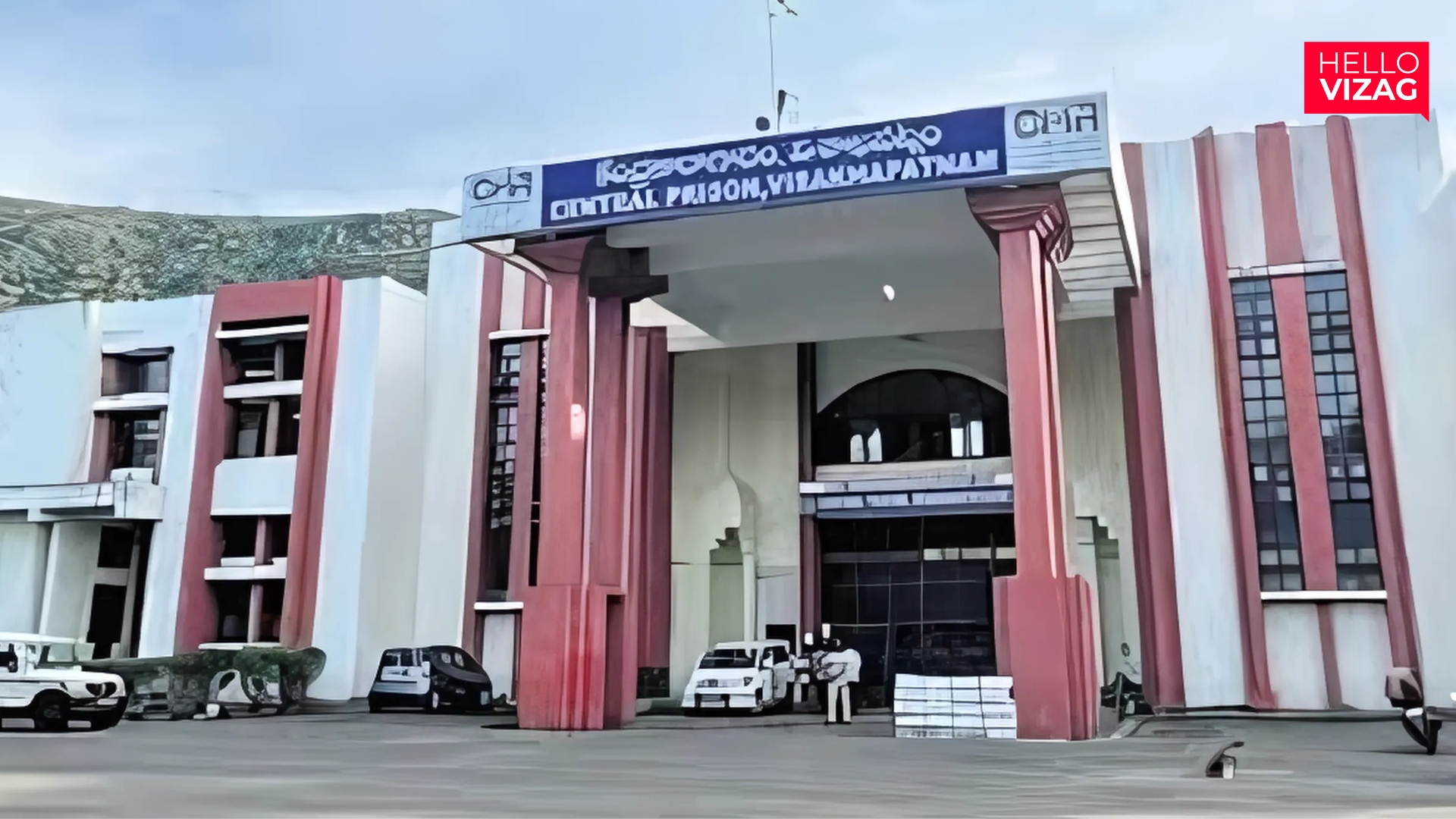 Visakhapatnam Central Jail Faces Severe Overcrowding Amid Ganja Smuggling Surge