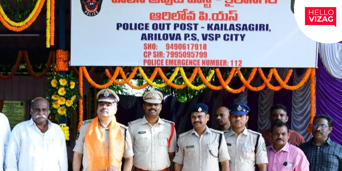 Police Outpost Opens at Kailasagiri to Strengthen Tourist Safety in Vizag