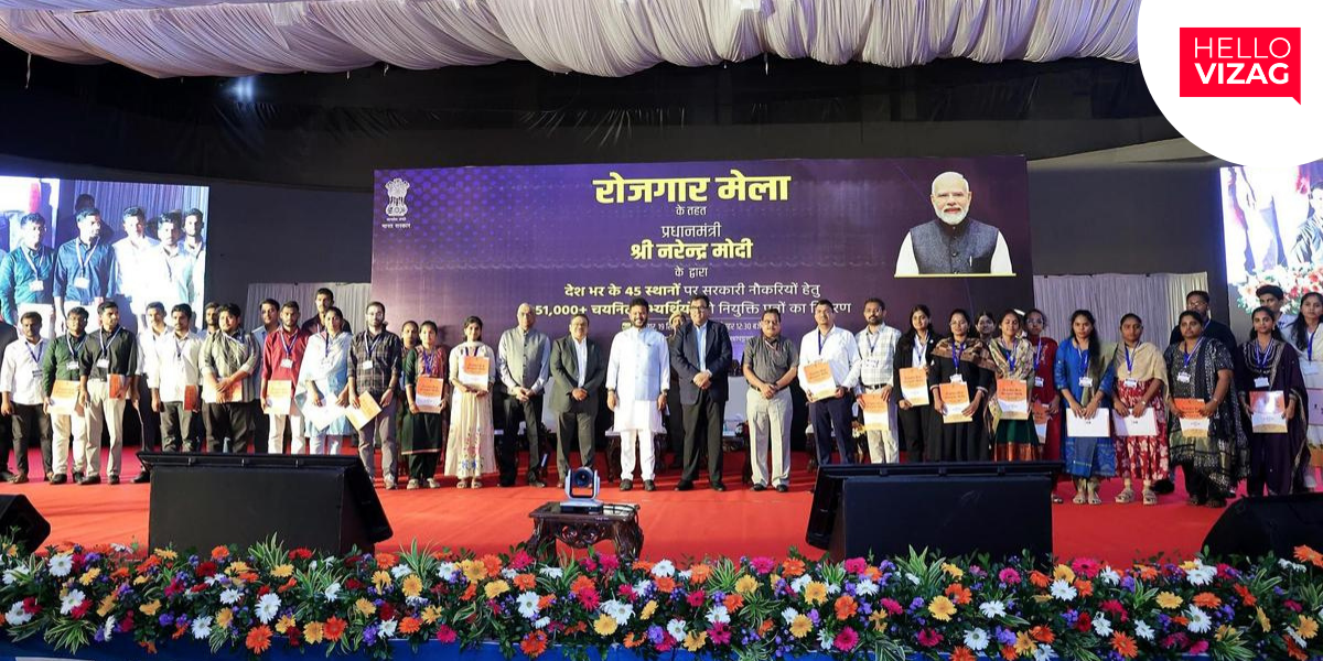 172 Candidates Receive Appointment Letters at Visakhapatnam Rozgar Mela