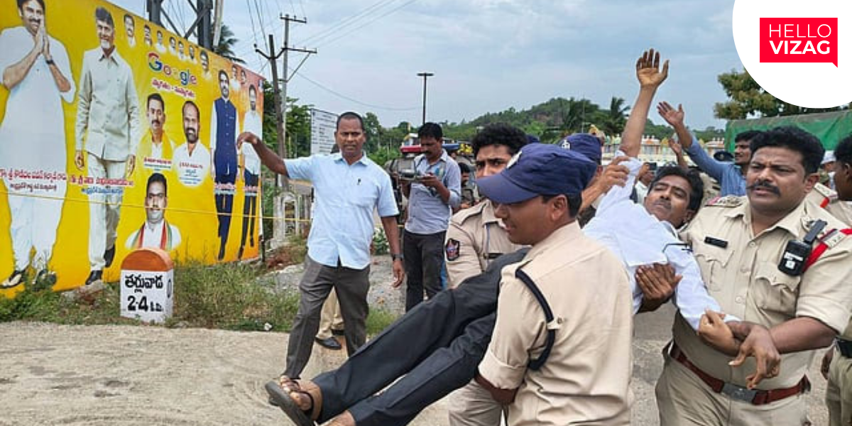 HRF Condemns Vizag Police Curbs on Campaigns Against Hyperscale Data Centres